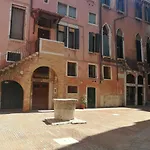 Ca' Morosina , Apartamento Veneza