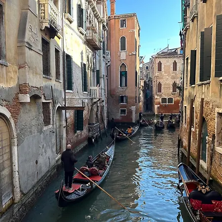 Apartamento Ca' Morosina , Veneza
