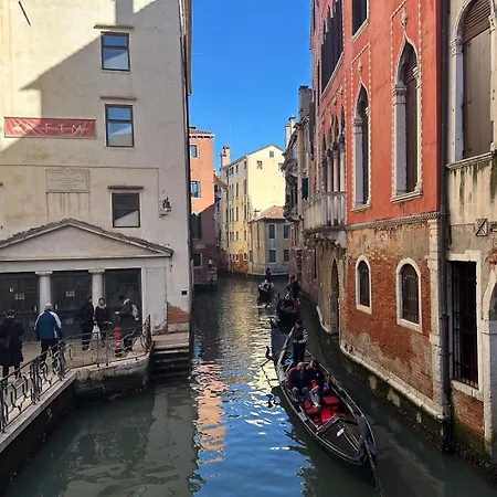Ca' Morosina , Apartamento *