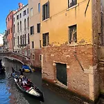 Ca' Morosina , * Venedig