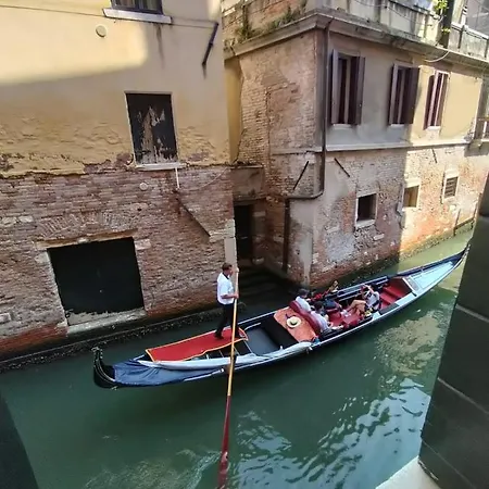Ca' Morosina , Venice