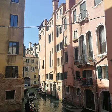 Apartment Ca' Morosina , *